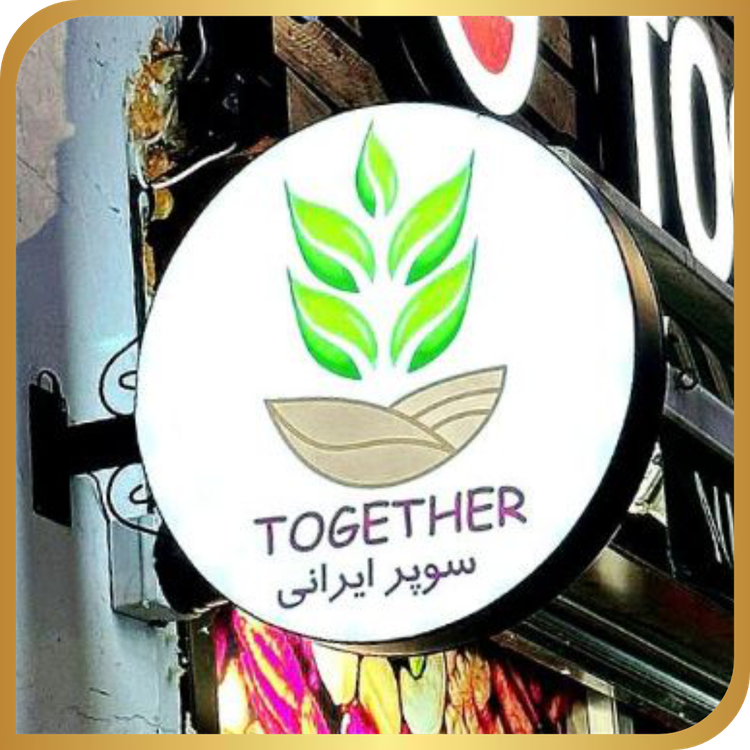 لایت باکس پرو همکاری (گرد) (2طرفه)