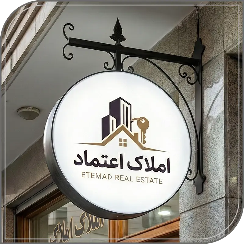 لایت باکس پرو S_1 (۲طرفه )